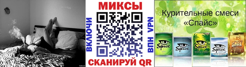 БУТИРАТ оксана Камышин