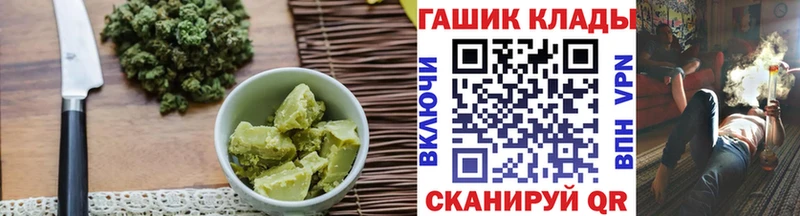 ОМГ ОМГ зеркало  Камышин  Печенье с ТГК конопля 