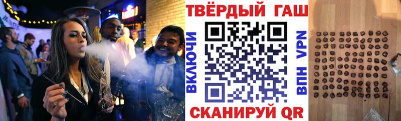 Гашиш гашик  KRAKEN зеркало  Камышин 