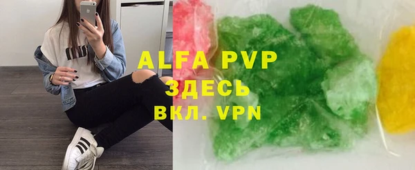 экстази Алзамай