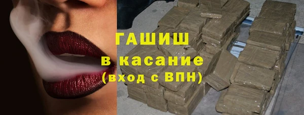 экстази Алзамай