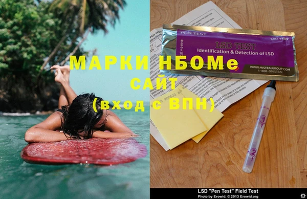 дмт Чегем