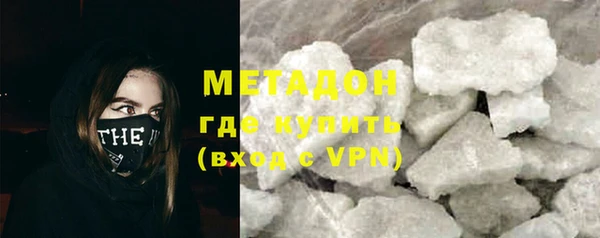 экстази Алзамай