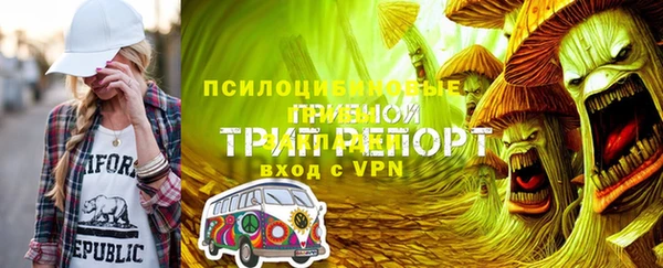 экстази Алзамай