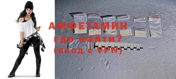 а пвп мука Алексеевка