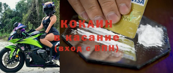 а пвп мука Алексеевка