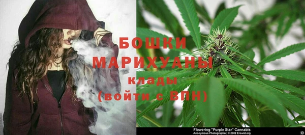 а пвп мука Алексеевка