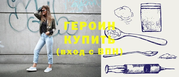 ешки Чердынь