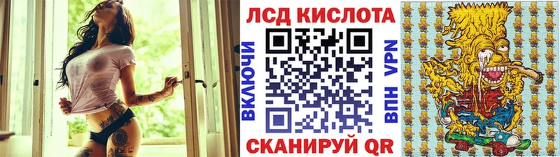 цена   Камышин  мега ссылки  Марки N-bome 1,8мг 